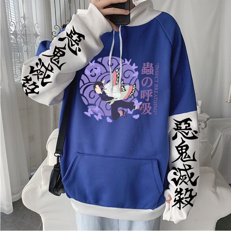 Demon Slayer Shinobu Kochou Hoodies