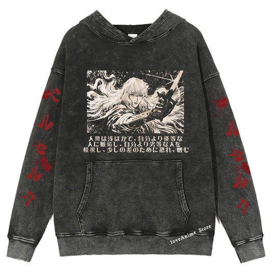 Berserk Retro Style Hoodie