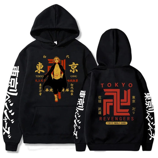 Tokyo Revengers Hoodies