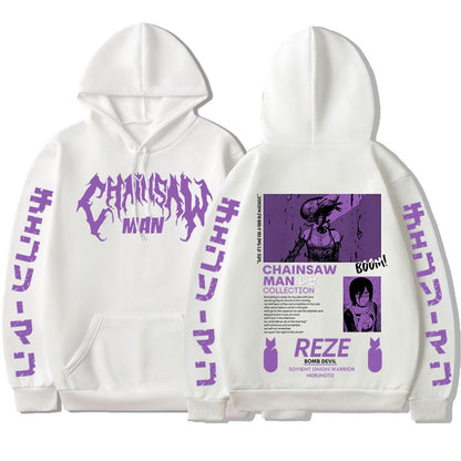 Chainsaw Man Reze Print Hoodie