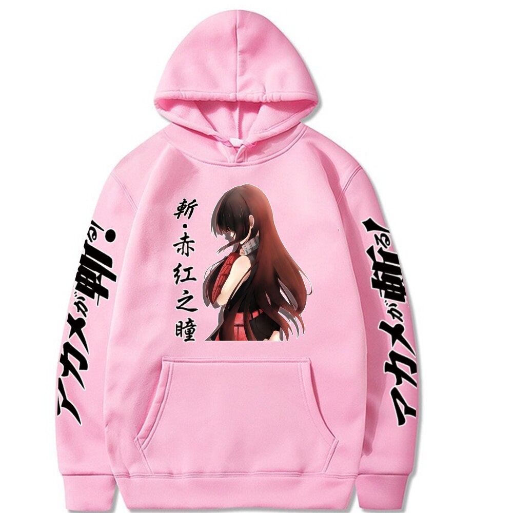 Akame Ga Kill Hoodie