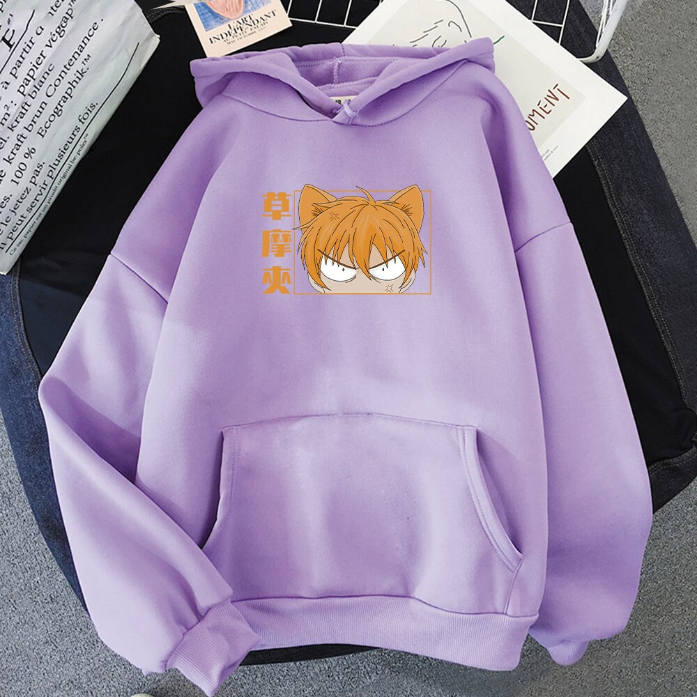 Souma Kyou Fruit Basket Hoodie