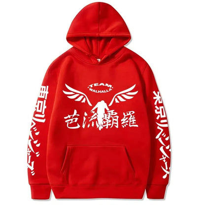 Gambar Valhalla Logo Printed Hoodie