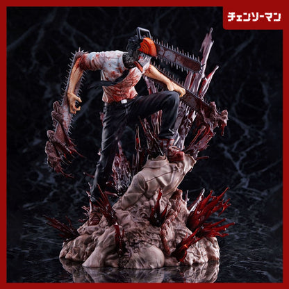 Chainsaw Man Denji Figure