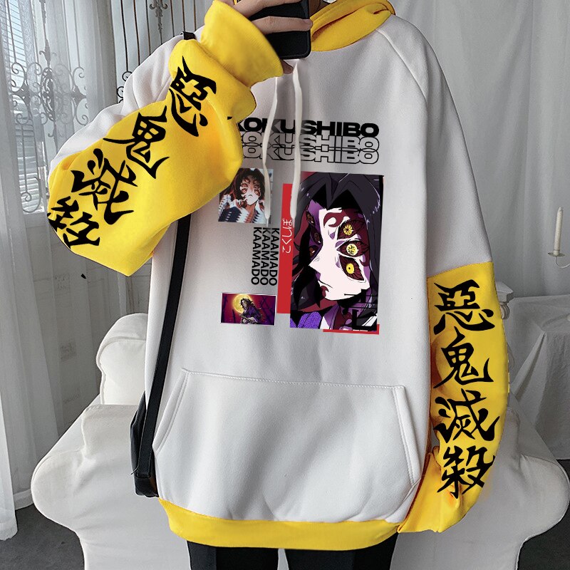 Demon Slayer Kimetsu no Yaiba Cool Kokushibo Hoodies