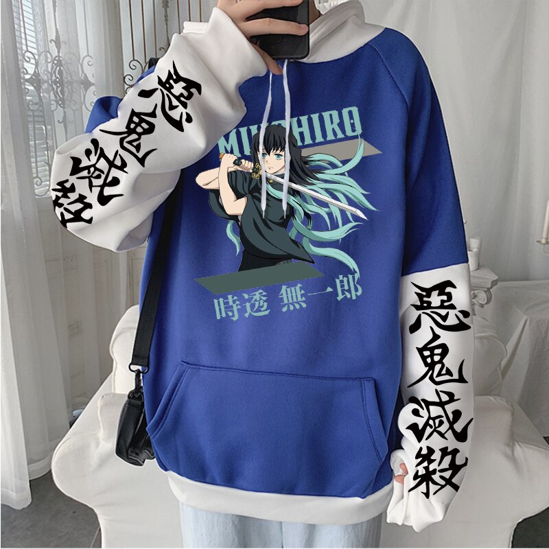 Demon Slayer Tokitou Muichirou Hoodies