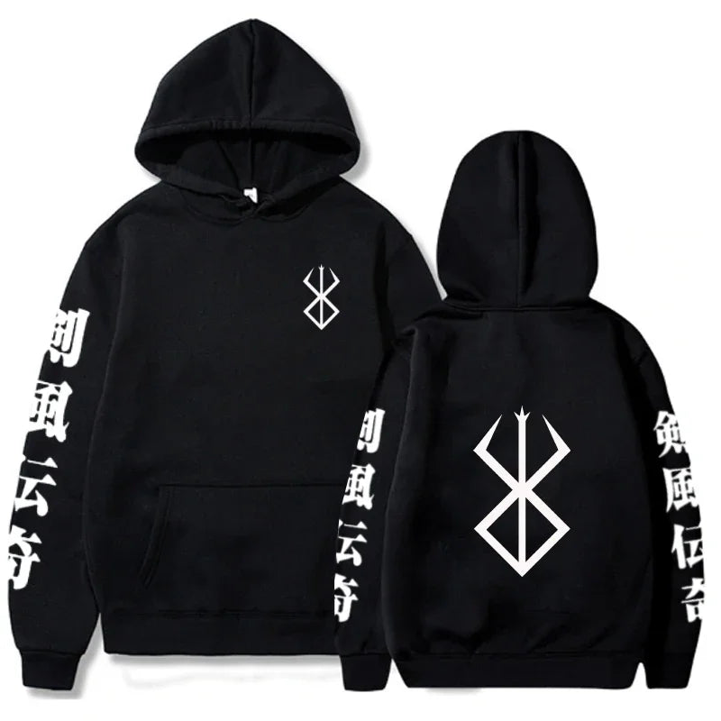 Berserk Manga Logo Hoodies