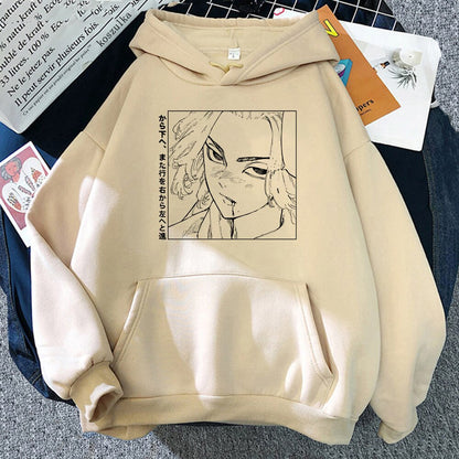 Tokyo Revengers Mikey Hoodie