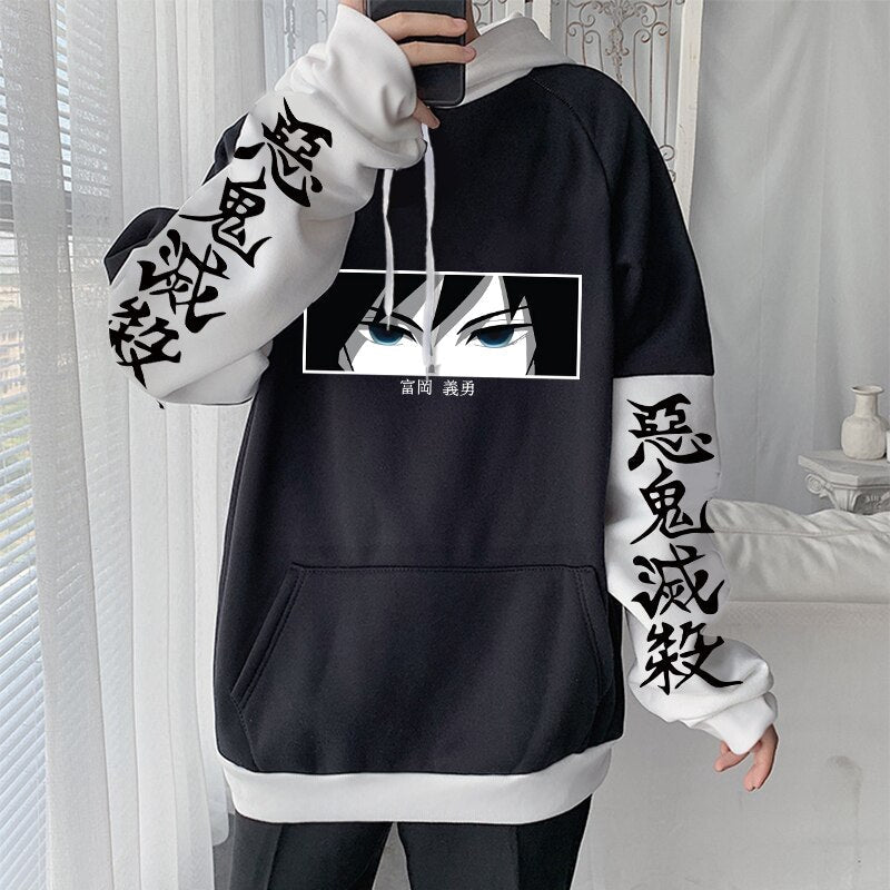 Demon Slayer Cool Giyuu Tomioka Eyes Hoodies