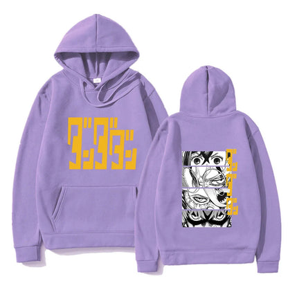 Dandadan Takakura Ken Aesthetic Hoodie