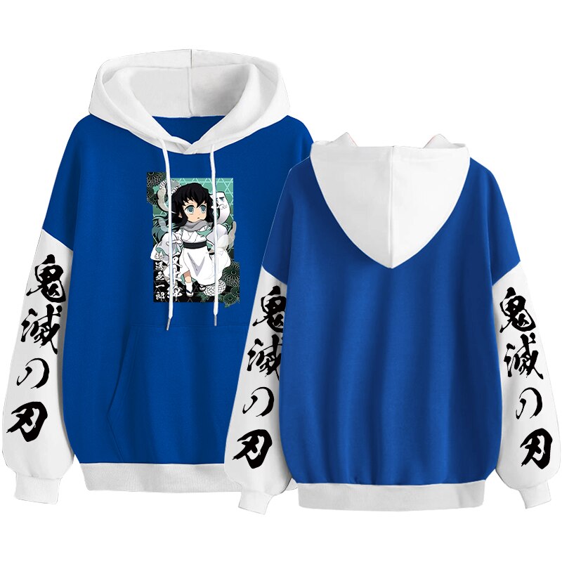 Demon Slayer Tokitou Muichirou Hoodies