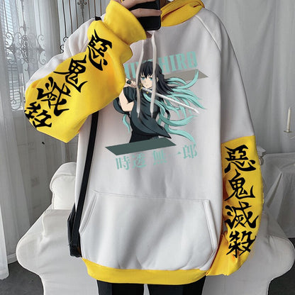 Demon Slayer Tokitou Muichirou Hoodies