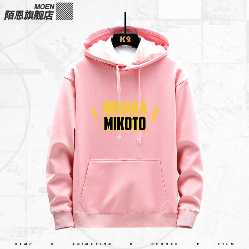 A Certain Scientific Railgun Misaka Mikoto Hooded