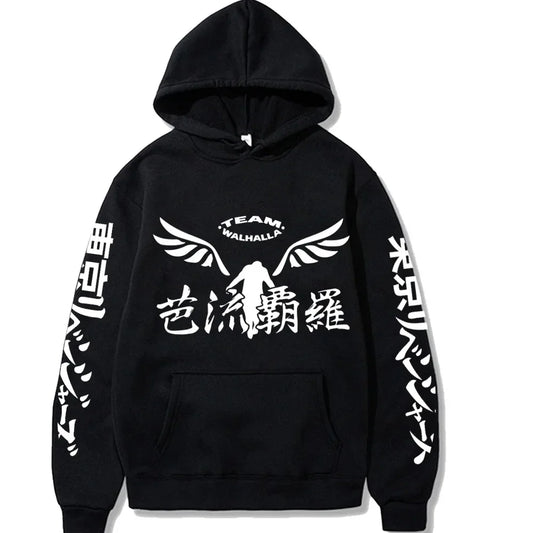 Gambar Valhalla Logo Printed Hoodie