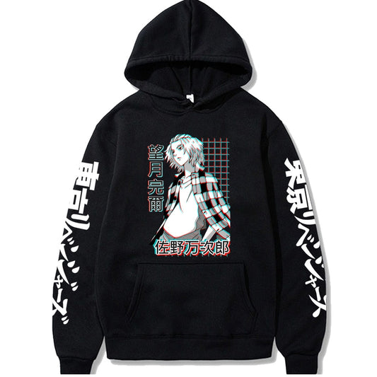 Tokyo Revengers Mikey Hoodies