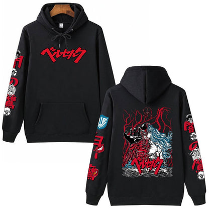 Berserk Logo Hip Hop Long Sleeve Hoodie