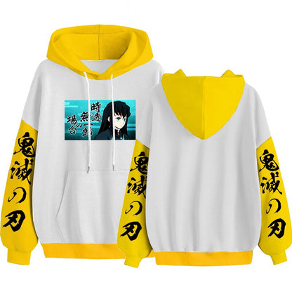 Demon Slayer Tokitou Muichirou Hoodies