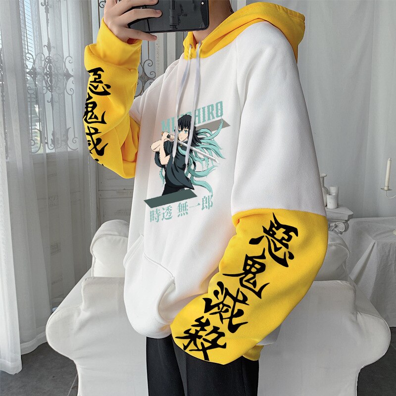 Demon Slayer Tokitou Muichirou Hoodies