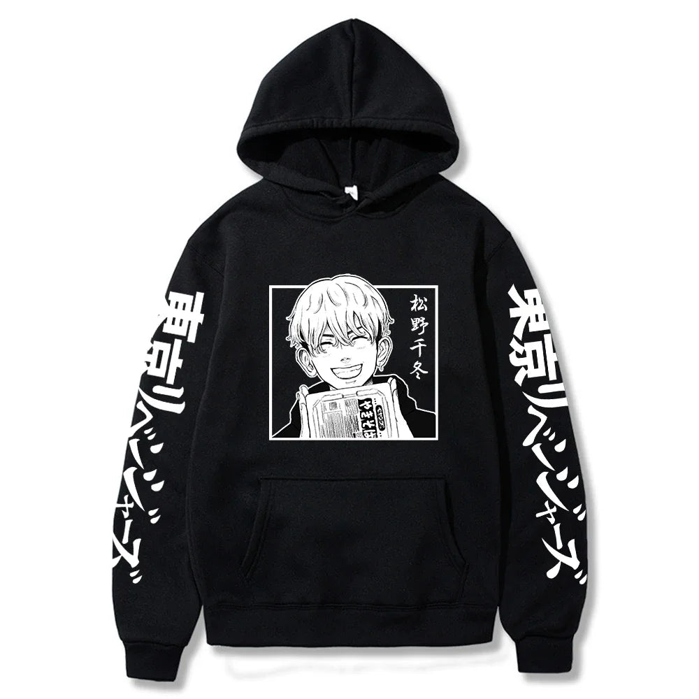 Tokyo Revengers Chifuyu Matsuno Hoodies