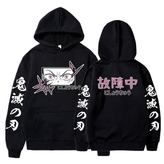 Demon Slayer Hoodie Tanjirou Graphic Hoodie